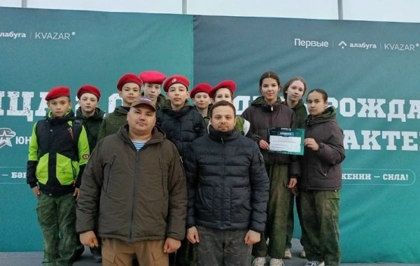 Юные патриоты из Мамадыша показали высокий результат на «Зарнице 2.0»