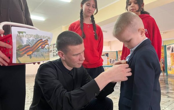 Таканышская школа присоединилась к акции «Георгиевская ленточка»