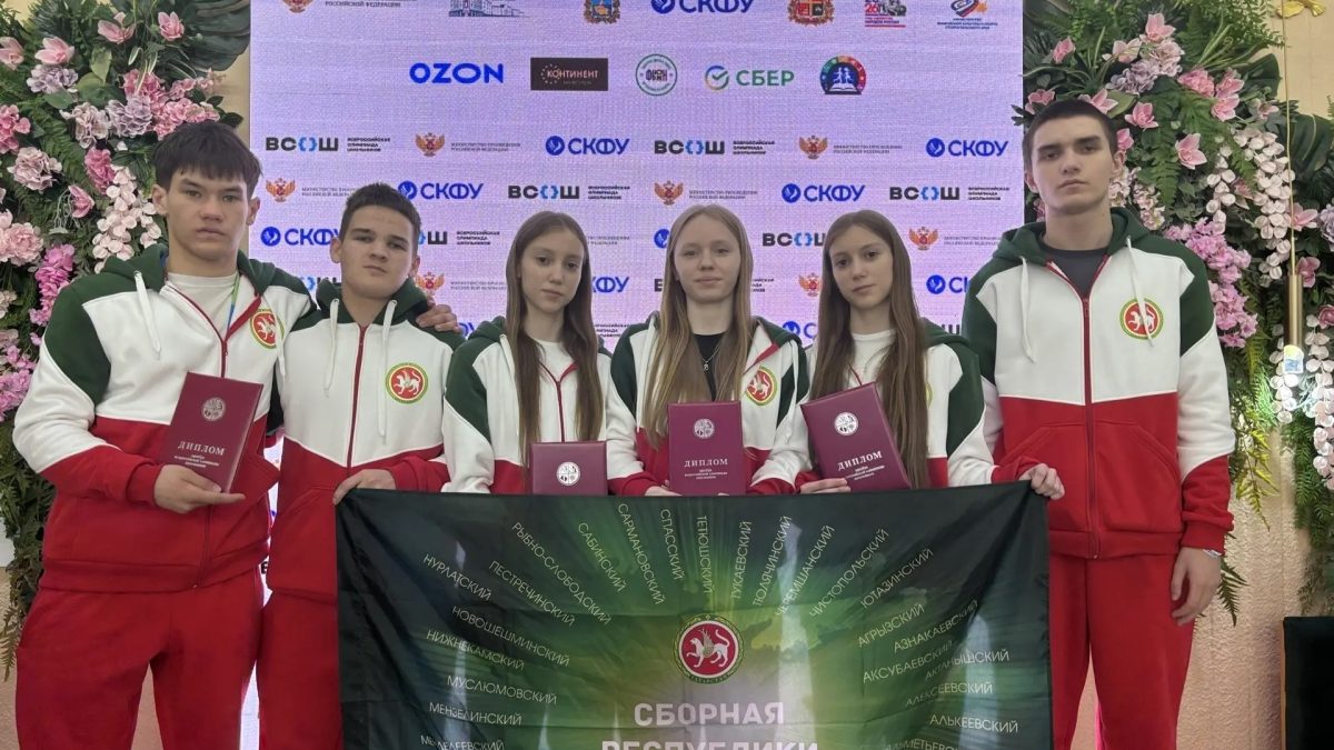 🏆 Призёры всероссийской олимпиады вернулись в Мамадыш