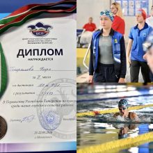 Бронза на Первенстве Татарстана: спортсменка из Мамадыша отличилась на соревнованиях по плаванию ‍