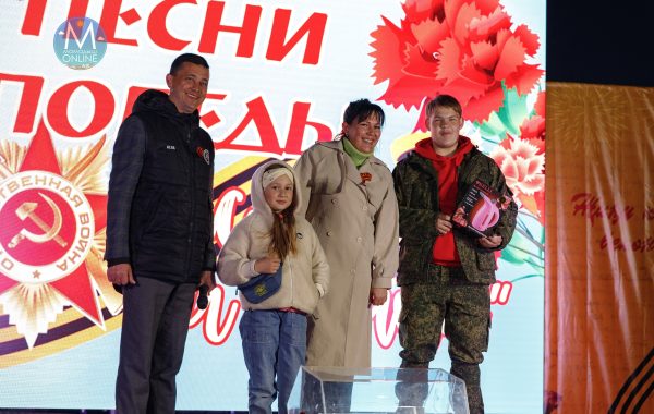 В Мамадыше прошёл концерт «Песни Победы» с праздничной лотереей