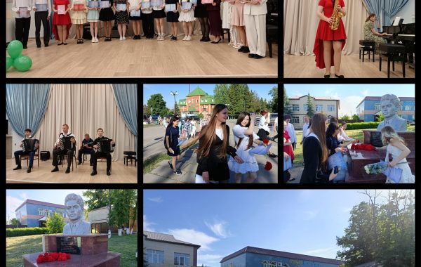 В Мамадыше прошёл выпускной вечер в Детской школе искусств им. композиторов Яруллиных