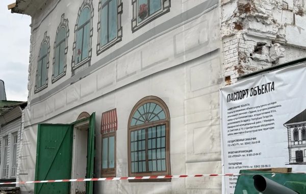 В Мамадыше продолжается реставрация исторического здания под новое музейное пространство