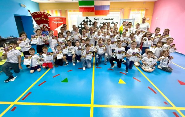 Юбилейный шахматный БУМ в «Радуге»: 132 юных шахматиста и настоящий праздник интеллекта!