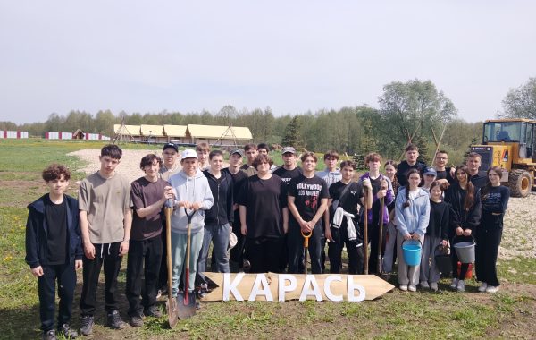 Юные эковолонтёры озеленили природно-туристический парк «КАРАСЬ»