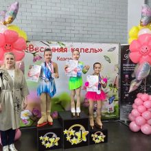 Фигуристы из Мамадыша успешно выступили на республиканских стартах в Зеленодольске и Казани