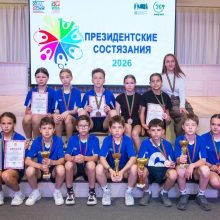 Юные спортсмены из Мамадыша стали призёрами регионального этапа «Президентских состязаний»