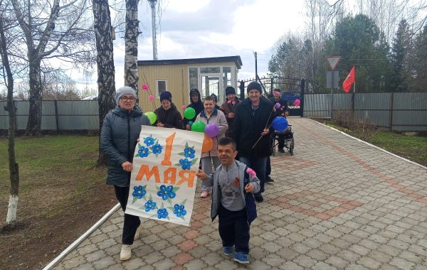 В Мамадышском доме-интернате прошёл праздничный флешмоб ко Дню весны и труда