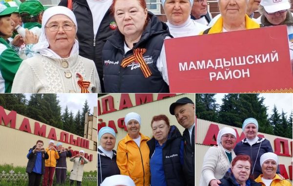 29 мая в г Казани в культурно спортивном комплексе КАИ Олимп состоялся финальный этап 16 республиканской Спартакиады пенсионеров,, Третий возраст»