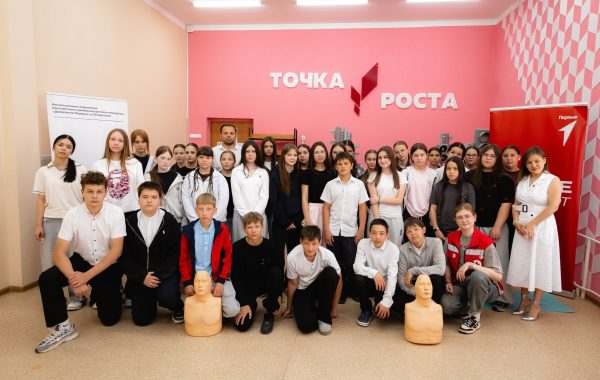 Школьники Мамадышского района освоили навыки первой помощи на мастер-классе
