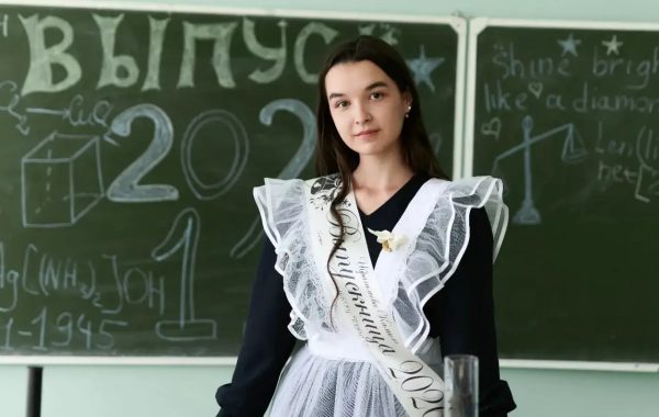 Две выпускницы Мамадышского района получили 100 баллов на ЕГЭ по химии