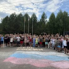 Викторины и рисунки на асфальте: День России в «Интеллекте»