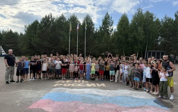 Викторины и рисунки на асфальте: День России в «Интеллекте»