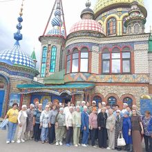 Для подопечных социально-реабилитационного отделения «Забота» города Мамадыша была организована экскурсионная поездка в Казань.
