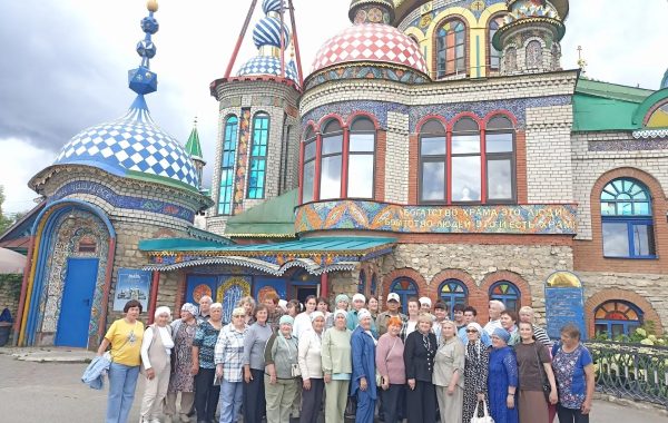 Для подопечных социально-реабилитационного отделения «Забота» города Мамадыша была организована экскурсионная поездка в Казань.