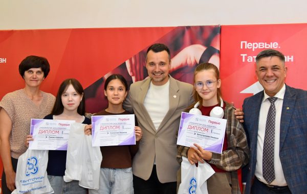 Мамадышские школьники стали победителями республиканского конкурса «Технологии для социума»