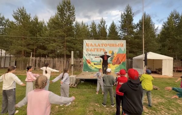 В Мамадыше стартовала первая смена палаточного лагеря «Интеллект»