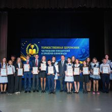 В Мамадыше чествовали победителей и призеров школьных олимпиад
