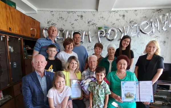 Ветеран педагогического труда Ракип Абдулхаевич Мерзин отметил 90-летний юбилей