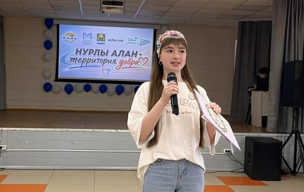 От отдыхающих — к наставникам: цепь добра растет!