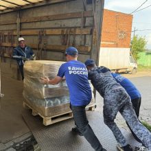 Мамадышский район отправил гуманитарную помощь в Лисичанск