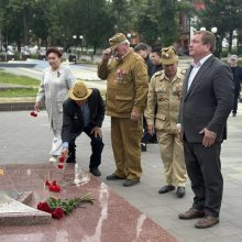 В Мамадыше почтили память павших в годы Великой Отечественной войны