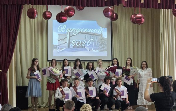 В Школе №4 Мамадыша состоялся выпускной для девятиклассников