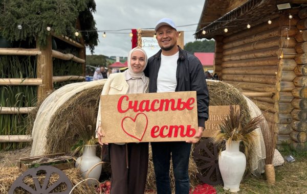 «Все начинается с Питрау»: фотозона отдела ЗАГС стала местом теплых встреч и ярких воспоминаний