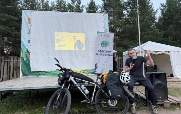 ‍ Велопутешественник из Казани в Шанхай вдохновил участников смены в лагере «Молодая гвардия»