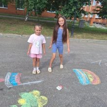 Лето в городе: юные художники превратили асфальт в яркий холст