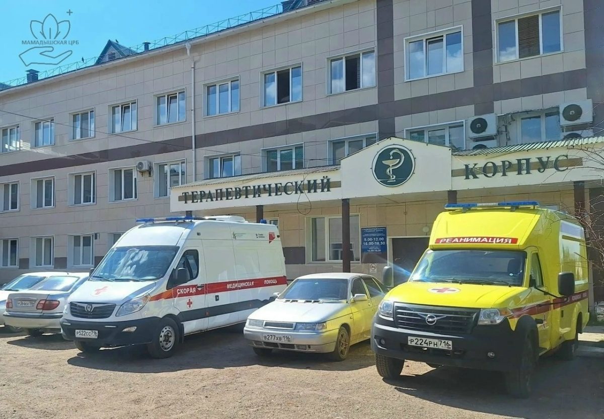Мамадышская ЦРБ подвела итоги работы скорой помощи и приёмного отделения за