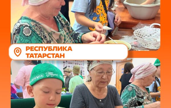 Добровольцев Мамадышского района отметили в рамках общероссийского проекта #МЫВМЕСТЕ