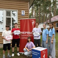 Лето в «Каме» выходит на финишную прямую