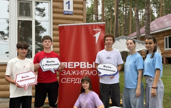 Лето в «Каме» выходит на финишную прямую