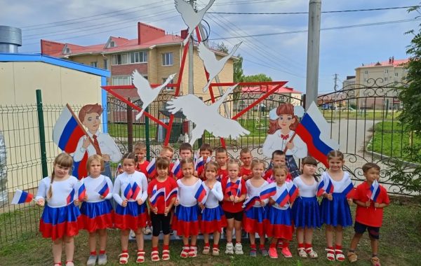 22 августа отмечается День Государственного флага Российской Федерации