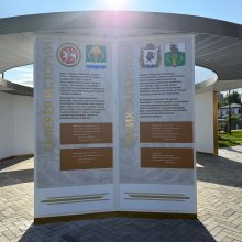 Наружные панно с историей района установили на Аллее Славы в Мамадыше