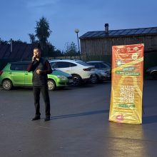 Музыка и хорошее настроение объединили жителей улицы Заводской в Мамадыше