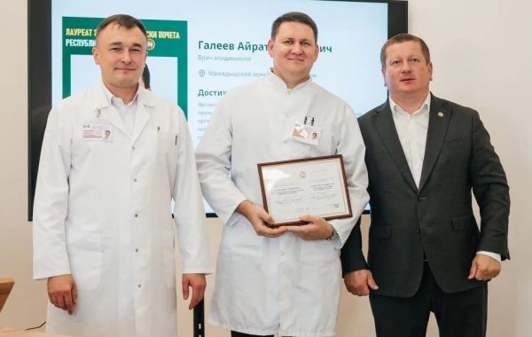 Девять сотрудников Мамадышской ЦРБ удостоены места на Электронной Доске почёта Татарстана