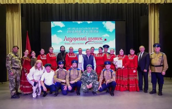 Казачьи песни объединили жителей Мамадыша на концерте «Вольных распевов»