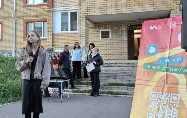 Праздник двора объединил жителей улицы Центральной в Мамадыше
