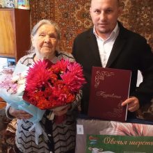 Жительница Соколки Валентина Сарнакова отметила 90-летний юбилей