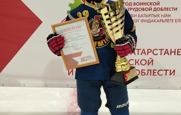 Золото на своем льду: хоккеисты «Олимпа» стали лучшими на турнире в Мамадыше