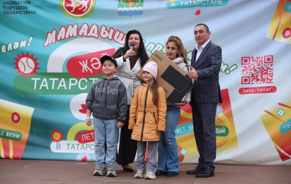 В Мамадыше прошёл концерт «Вместе — мы сила»