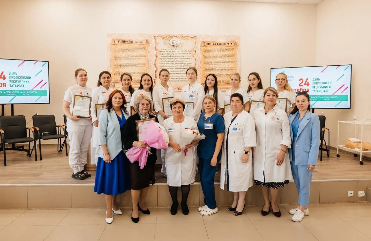 В Мамадышской ЦРБ провели конкурс для профсоюзного актива