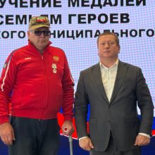 В Мамадыше семьям военнослужащих вручили государственные награды