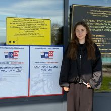 Первый голос: Анастасия Касьянова впервые приняла участие в выборах
