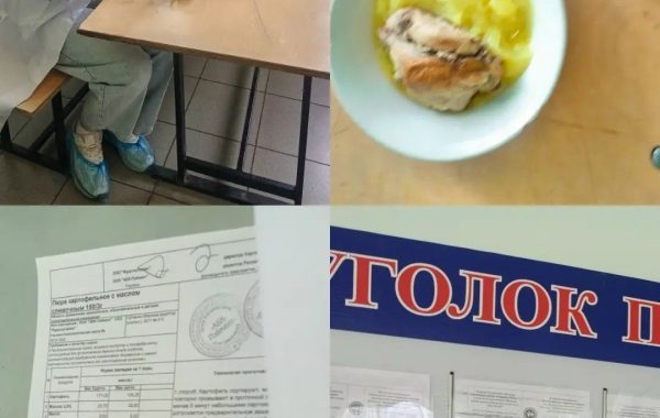 В школе №1 Мамадыша прошёл родительский контроль питания