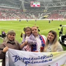 Мы вновь на стадионе «АК Барс Арена» и в этот раз болели за наших на товарищеском матче сборной России и Ирана