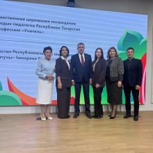 Молодые учителя Мамадышского района прошли посвящение в профессию