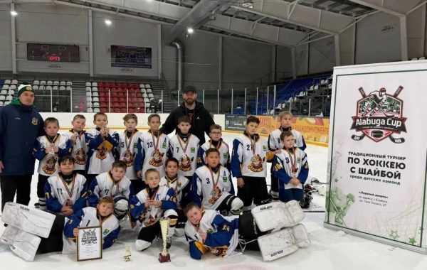 Юные хоккеисты из Мамадыша завоевали серебро Alabuqa Cup